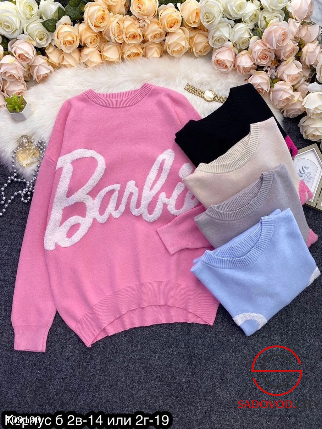 Женский свитер с надписью - Bruno фото 6