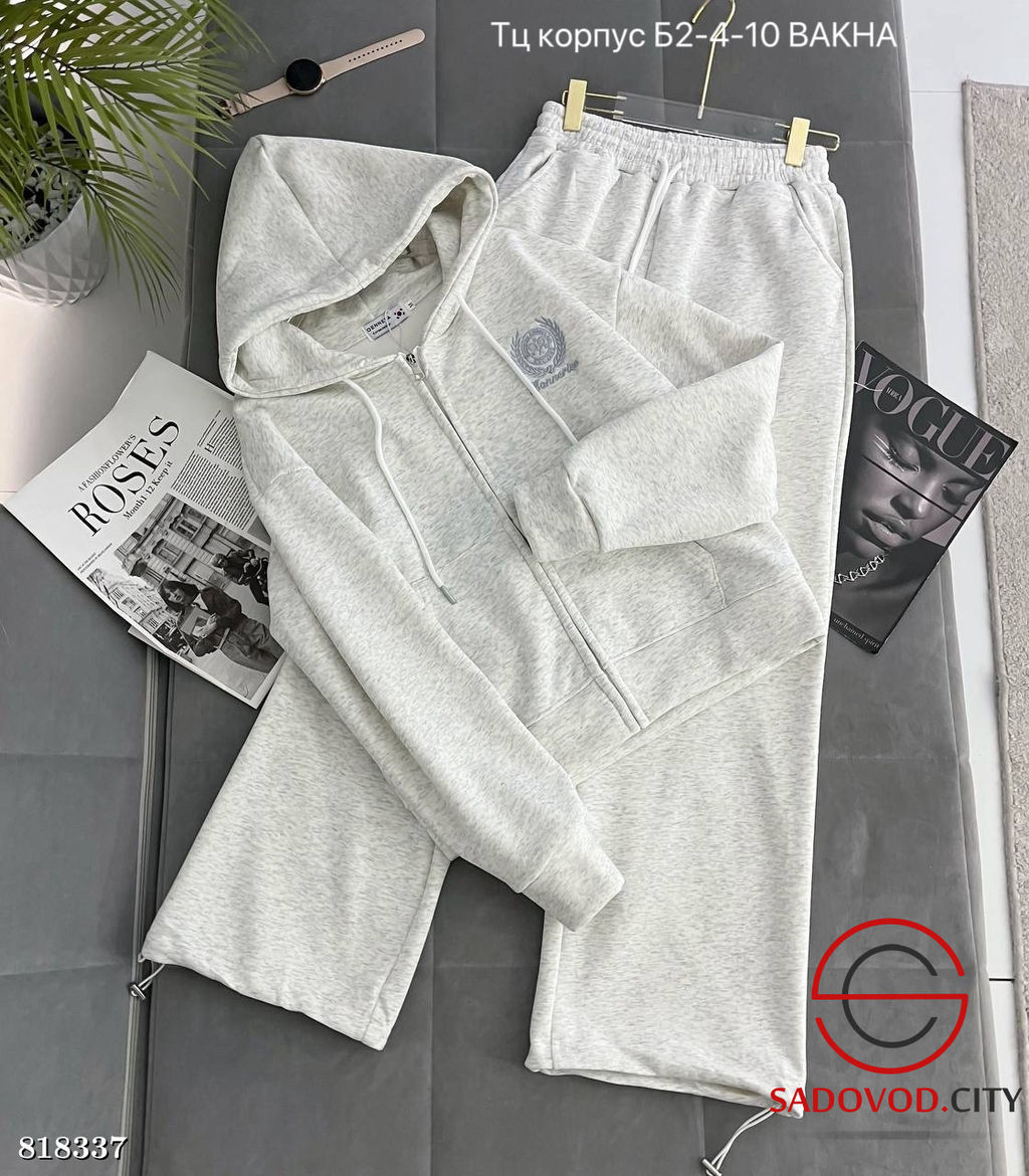 Спортивный костюм женский