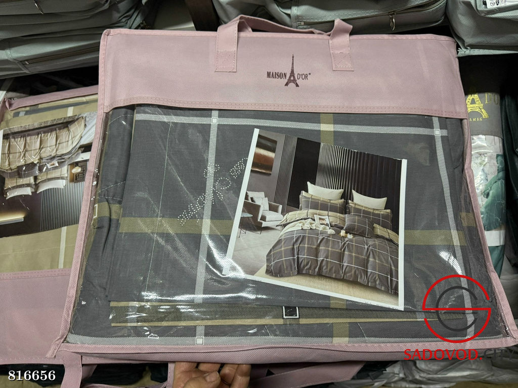 Постельное белье с одеялом