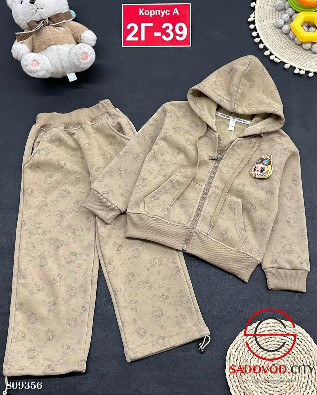 костюм с начёсом для девочки - Bruno фото 8