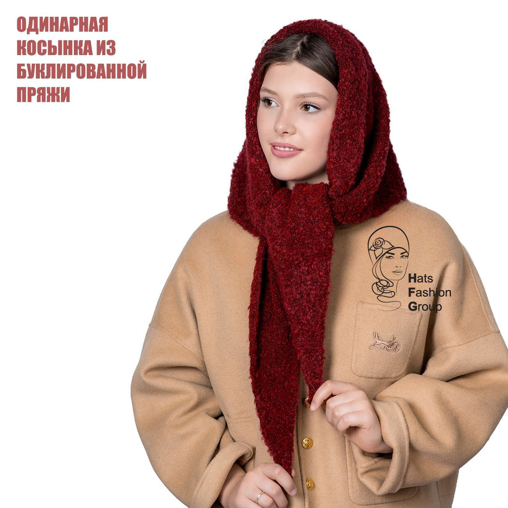 РУФИНА косынка женская