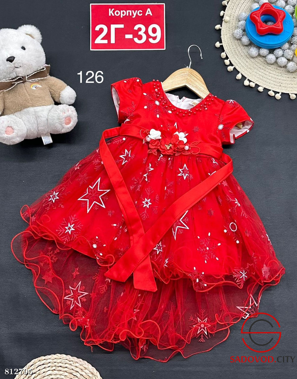 Платье для девочки праздничное - Bruno фото 2