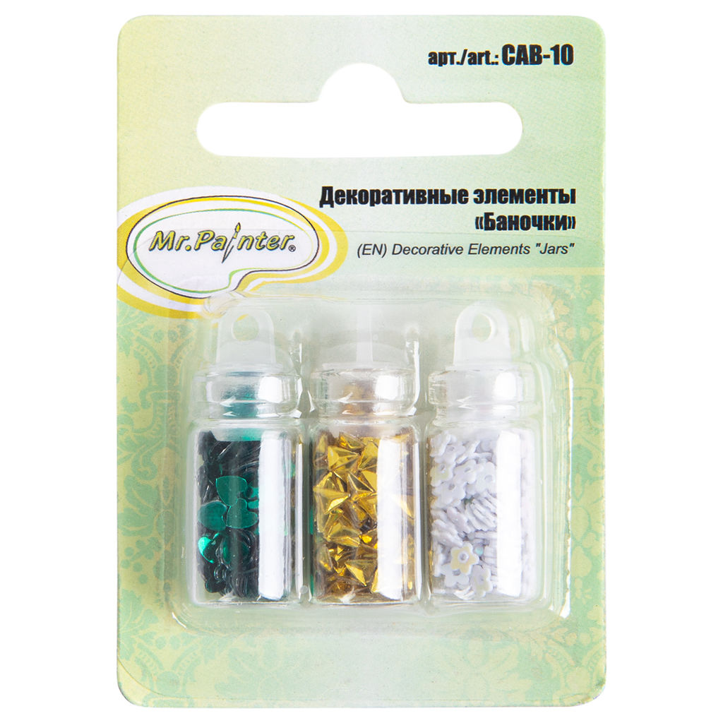"Mr.Painter" CAB-10 "Декоративные Элементы "Баночки" 5 х 3 шт.