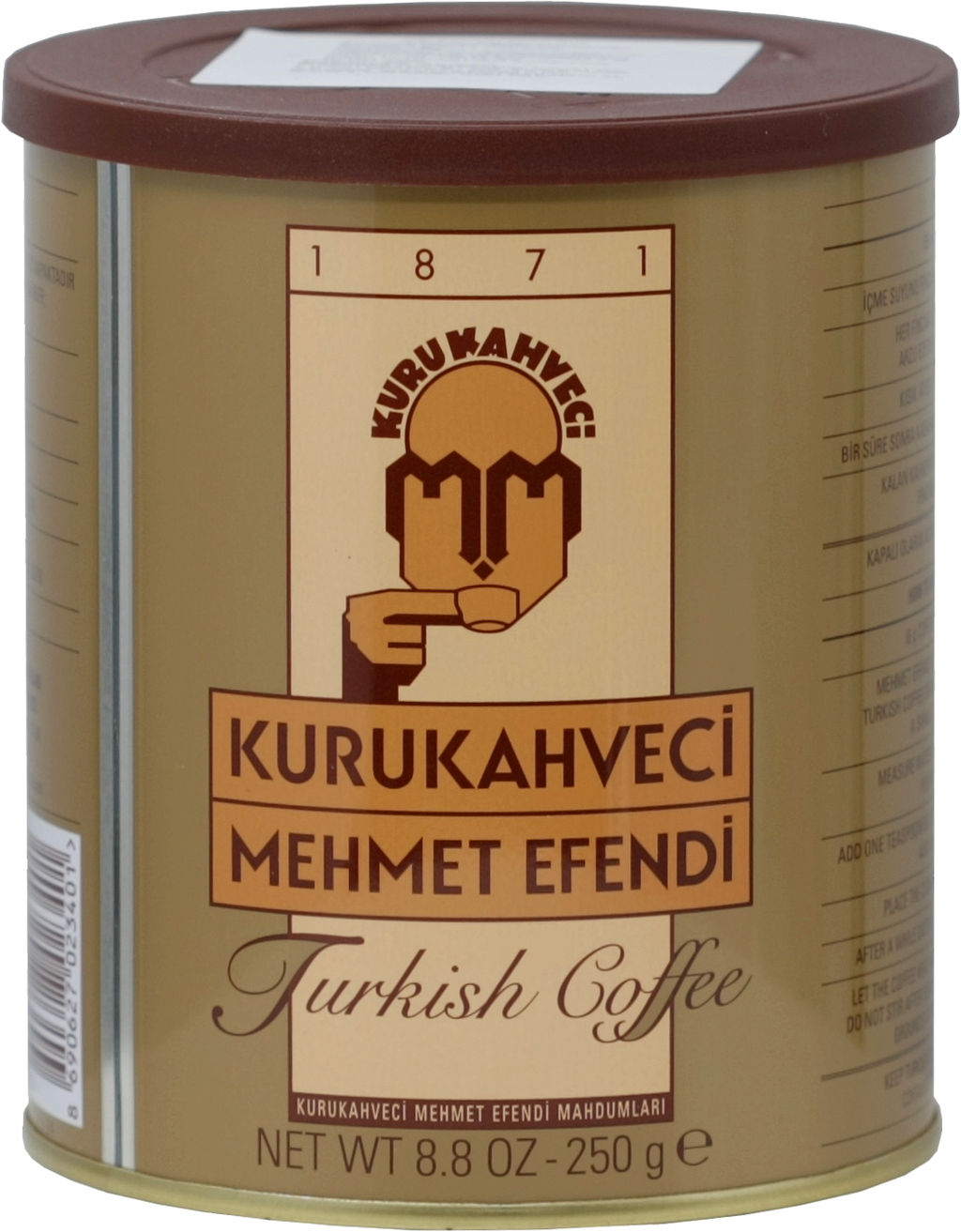 KURUKAHVECI MEHMET EFENDI. Турецкий кофе (молотый) 250 гр. ТУРЦИЯ