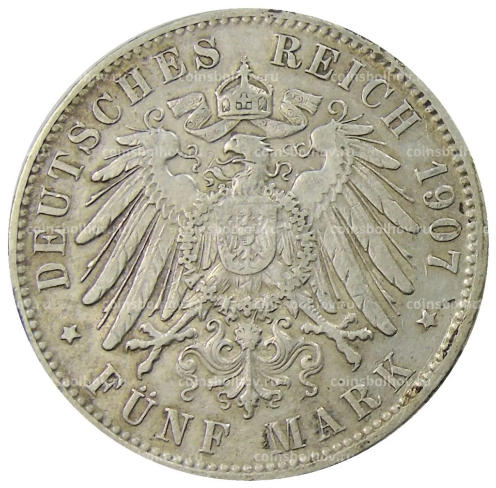 5 марок 1907 года J Гамбург (Германия)