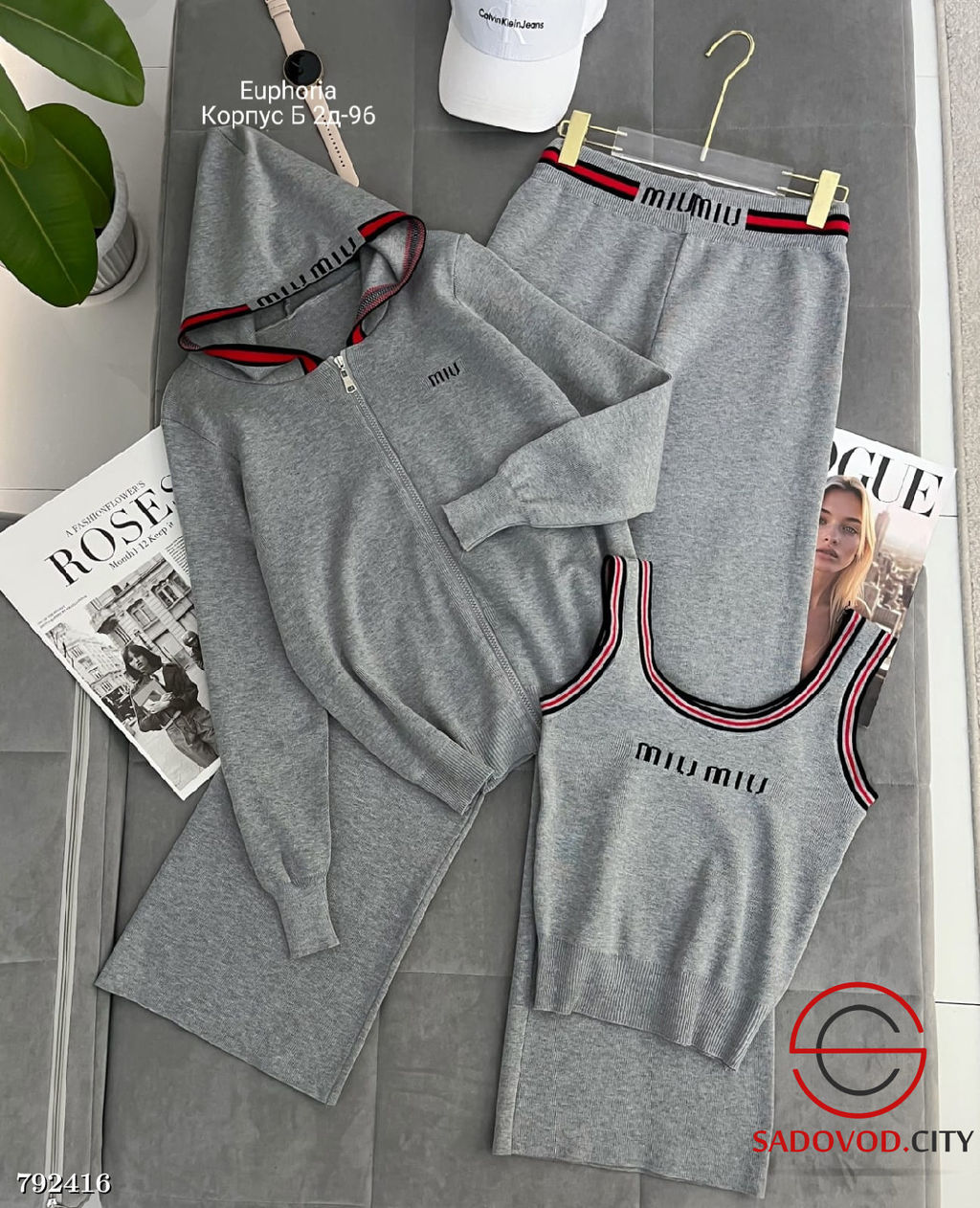 Костюм женский тройка с капюшоном - Bruno фото 4