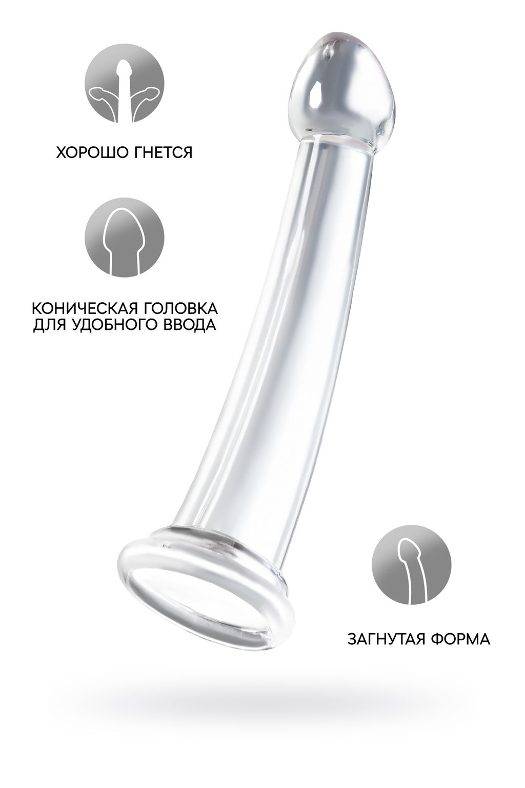 Нереалистичный фаллоимитатор TOYFA Basic Jelly Dildo XL, TPE, прозрачный, 22 см