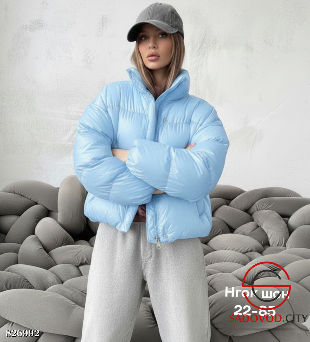 Куртка женская весенняя