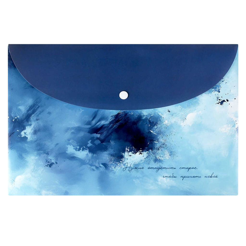 Папка для школьных тетрадей пластиковая Феникс+, арт. 72226/ 12 ГОЛУБАЯ АБСТРАКЦИЯ (полипропилен, формат А4, 33.5х23 см, 1 отделение (-я), кнопка, УФ-печать)