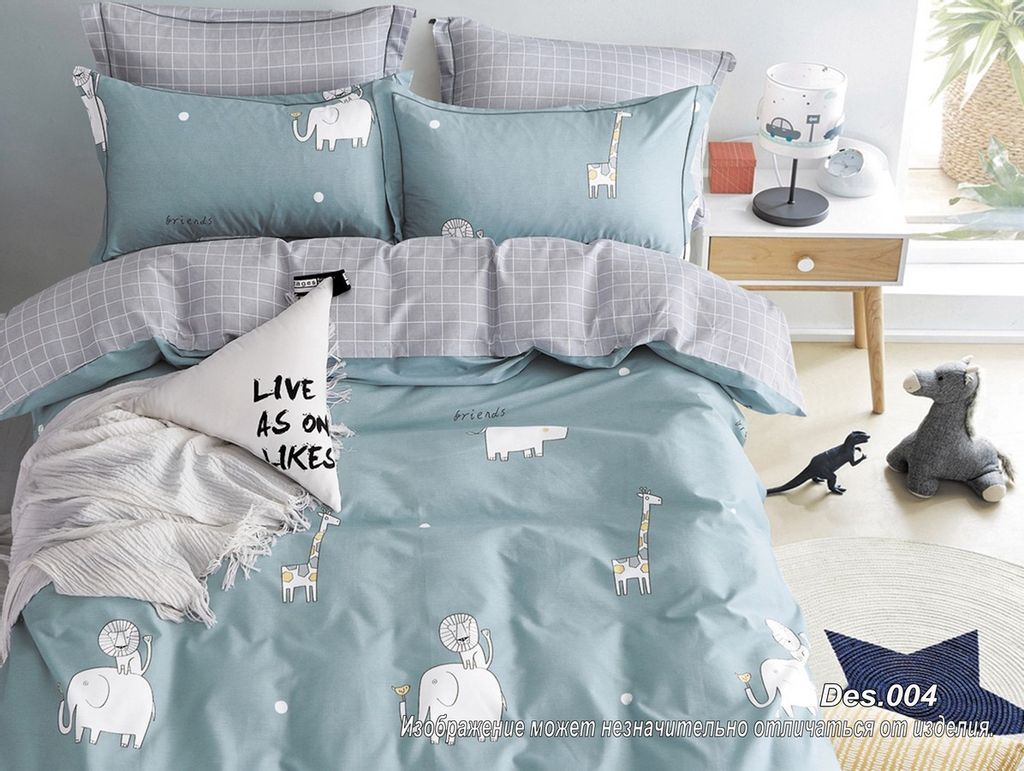 Панда 1,5-спальный (молния) - Luteks фото 10