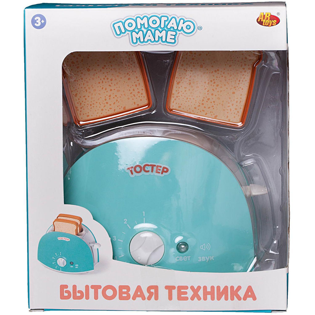 Игровой набор ABtoys Помогаю маме Бытовая техника Тостер  фото 5