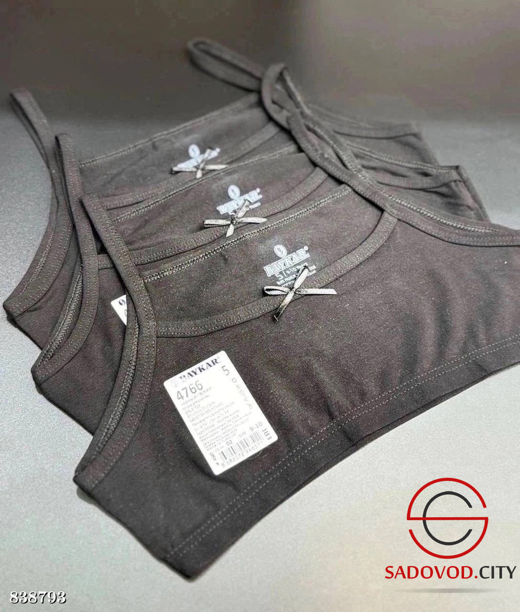 Топ для девочки на бретельках - Bruno фото 2