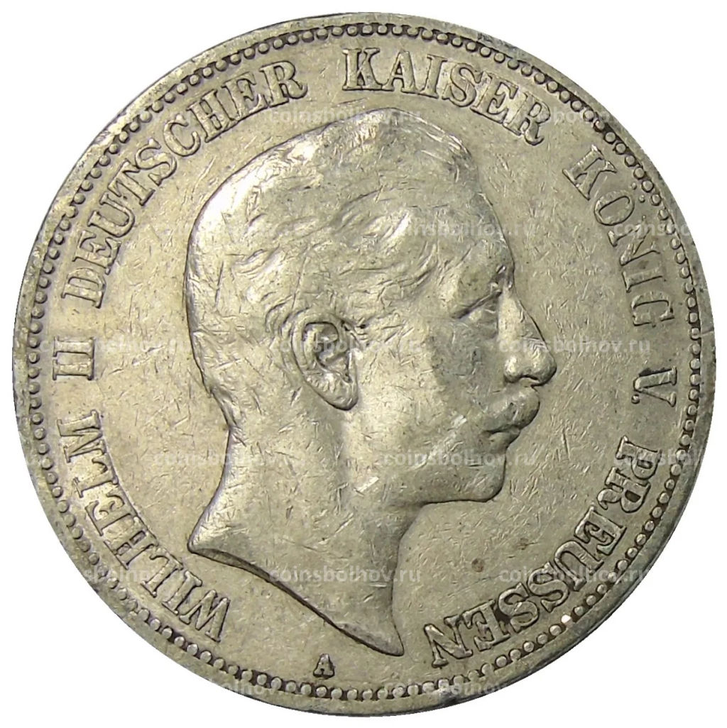 5 марок 1901 года A Германия (Пруссия)