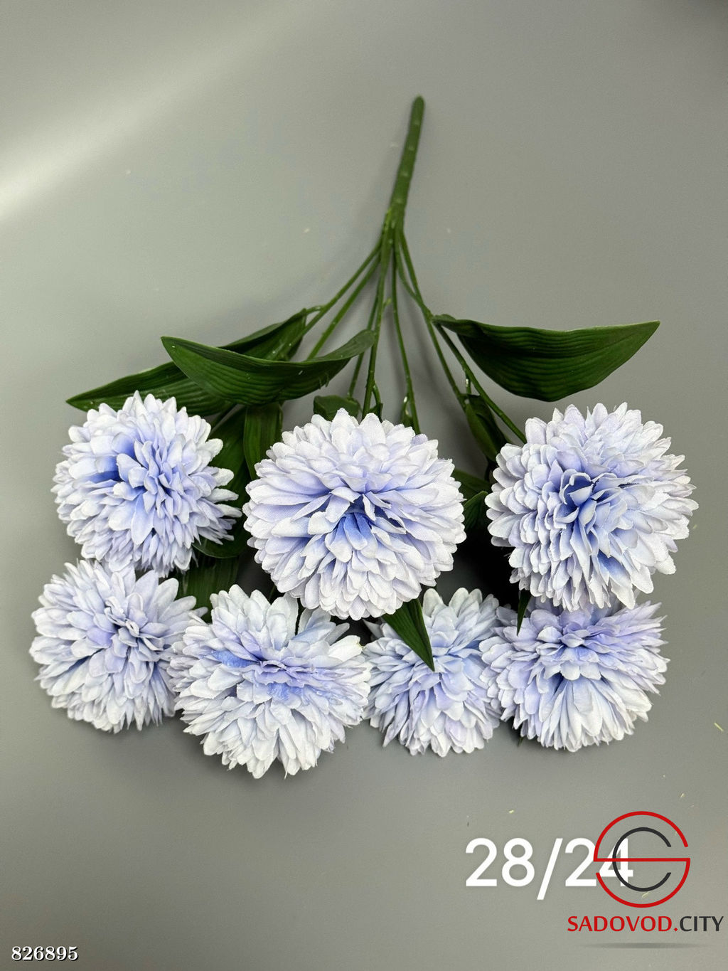 Искусственные цветы, 42 см.