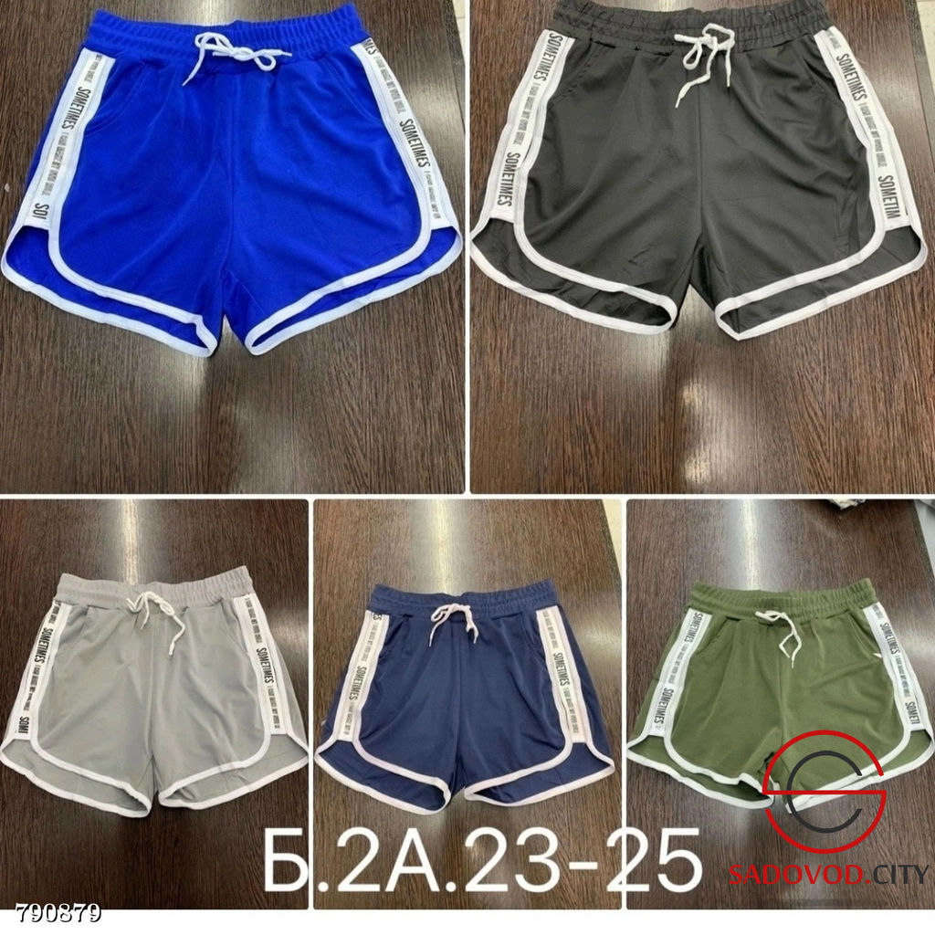 Женские спортивные шорты