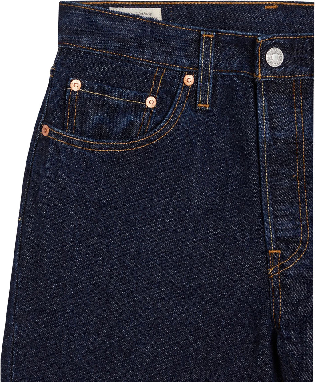 Джинсы женские