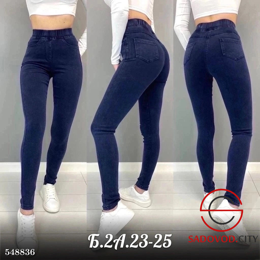 Джинсы стрейч - Bruno фото 2