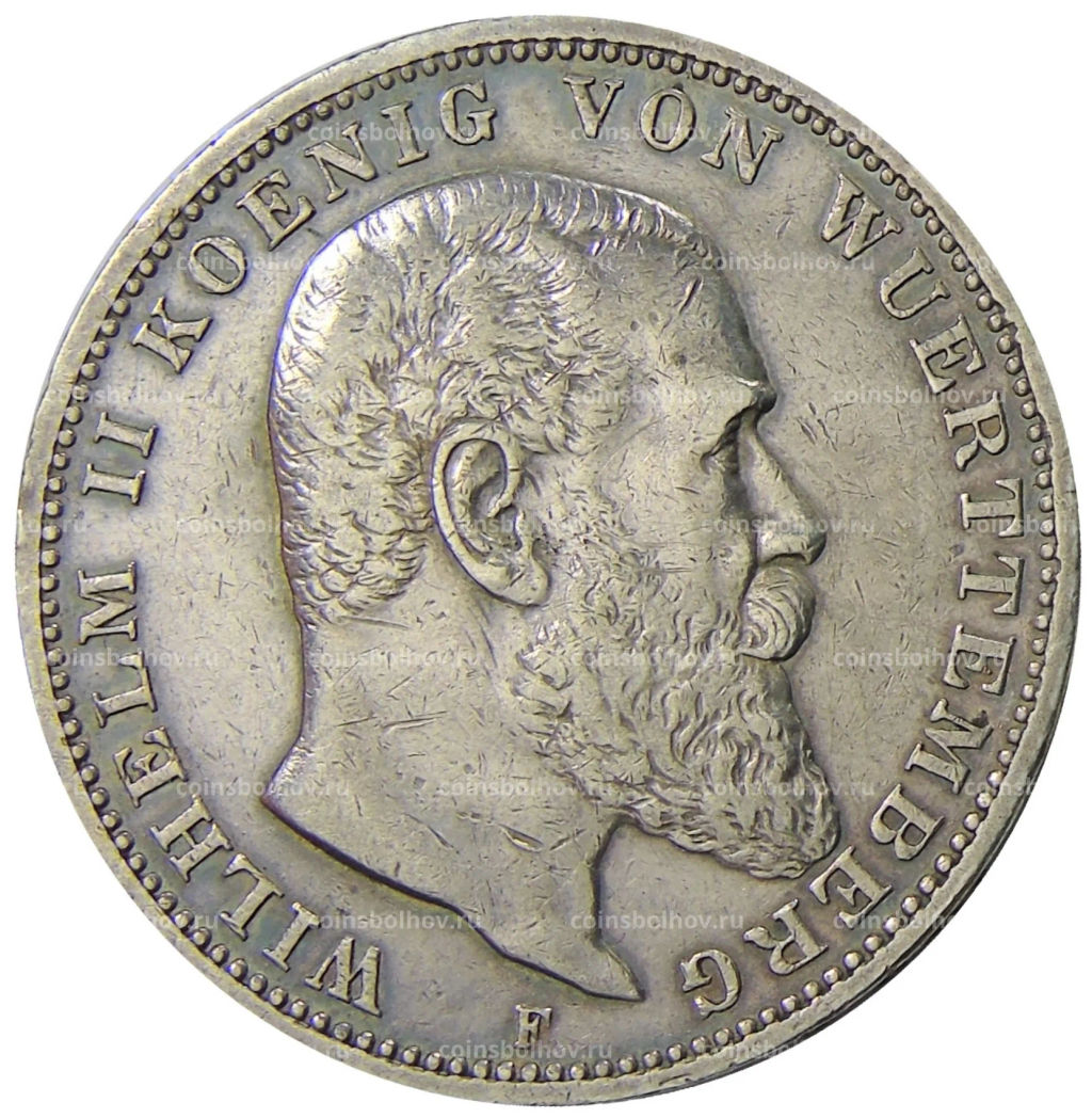 3 марки 1910 года F Германия (Вюртемберг)