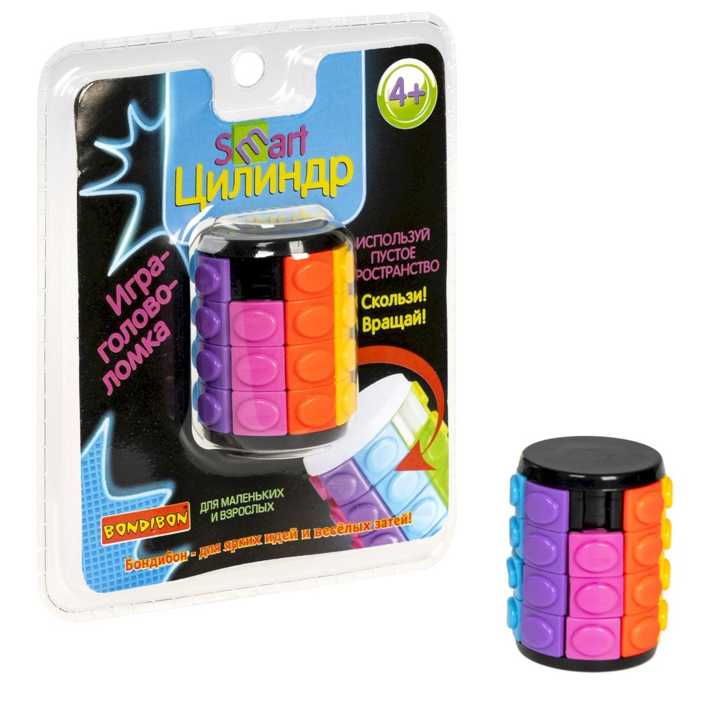 Игра-головоломка Smart Цилиндр 4 ряда, Bondibon, PVC 12,5х14,6х4,5 см, арт.340-1.