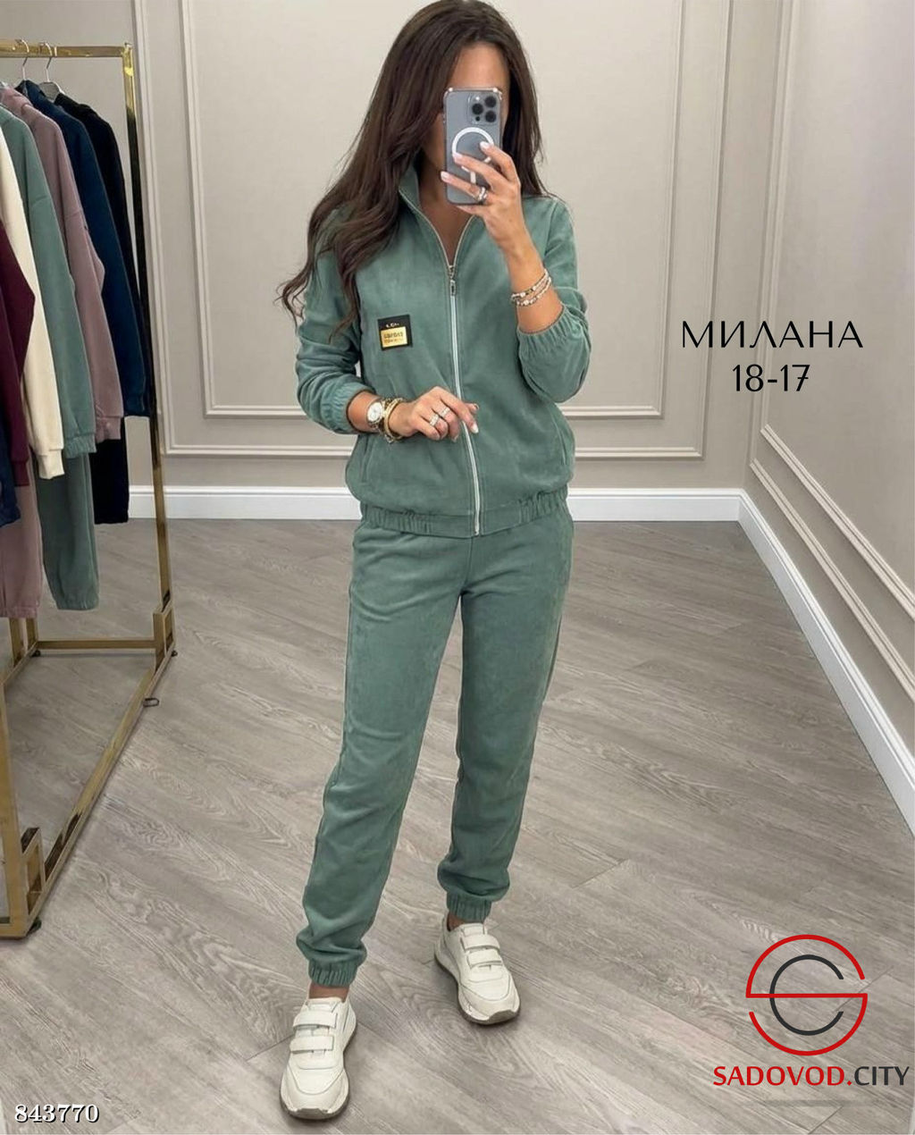 Вельветовый женский костюм