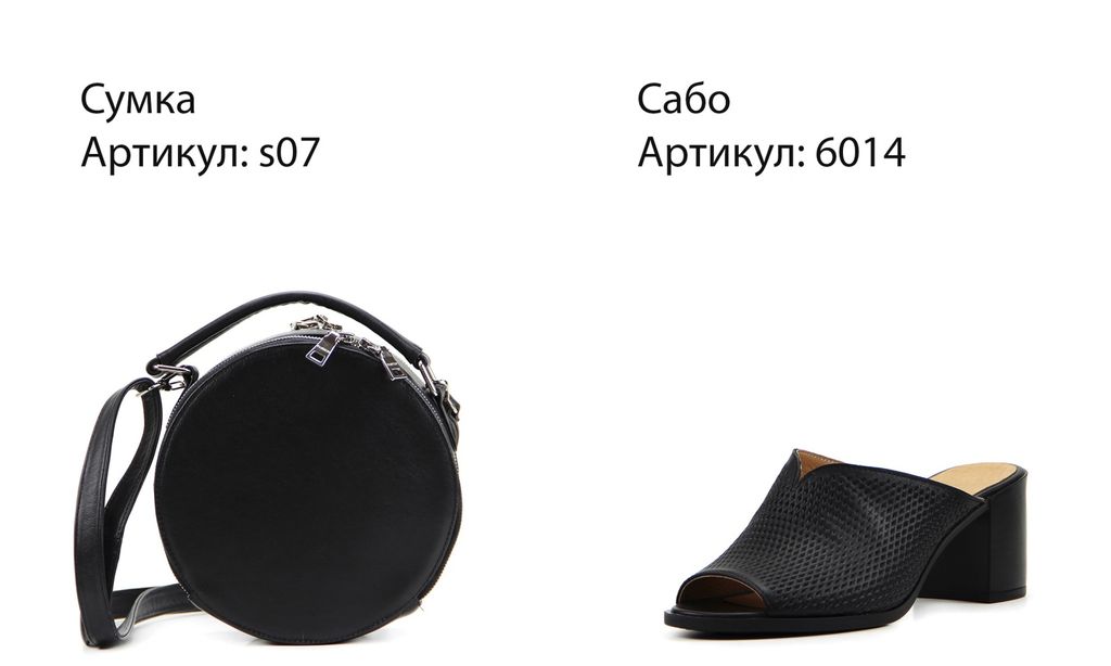 Босоножки EDART 6014.624 bl.black