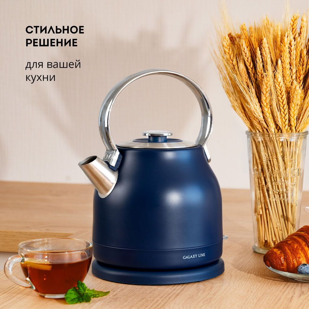 Чайник электрический GALAXY LINE GL0334  фото 5