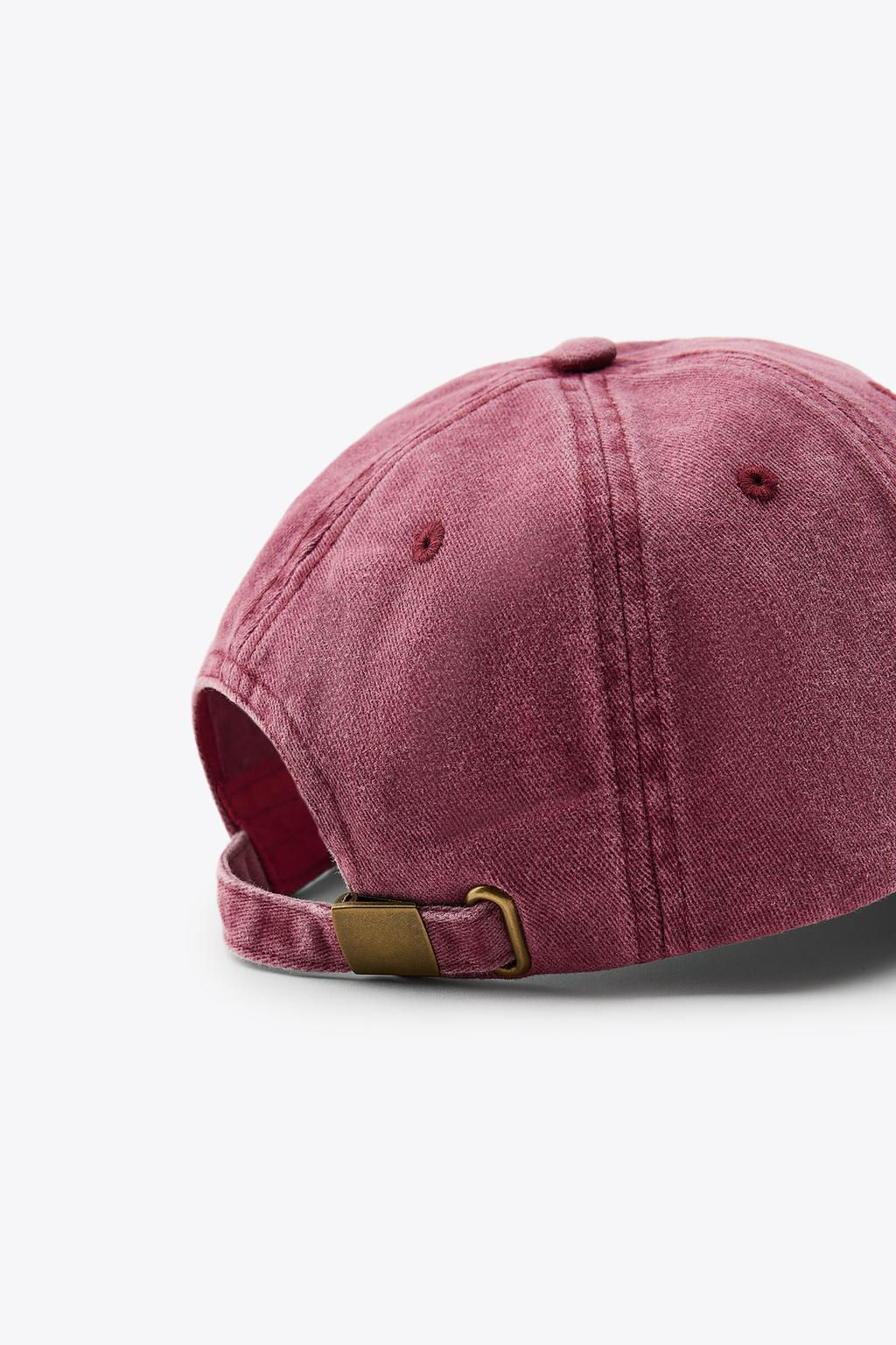 FADED TWILL CAP - Zara фото 3