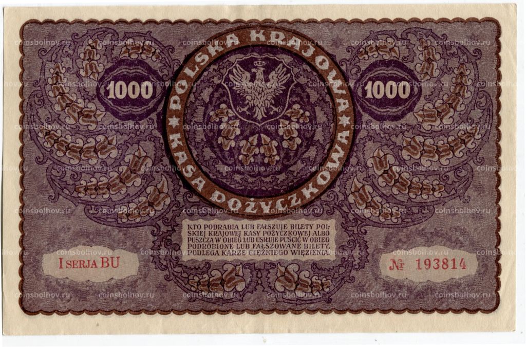 Банкнота 1000 марок 1919 года Польша