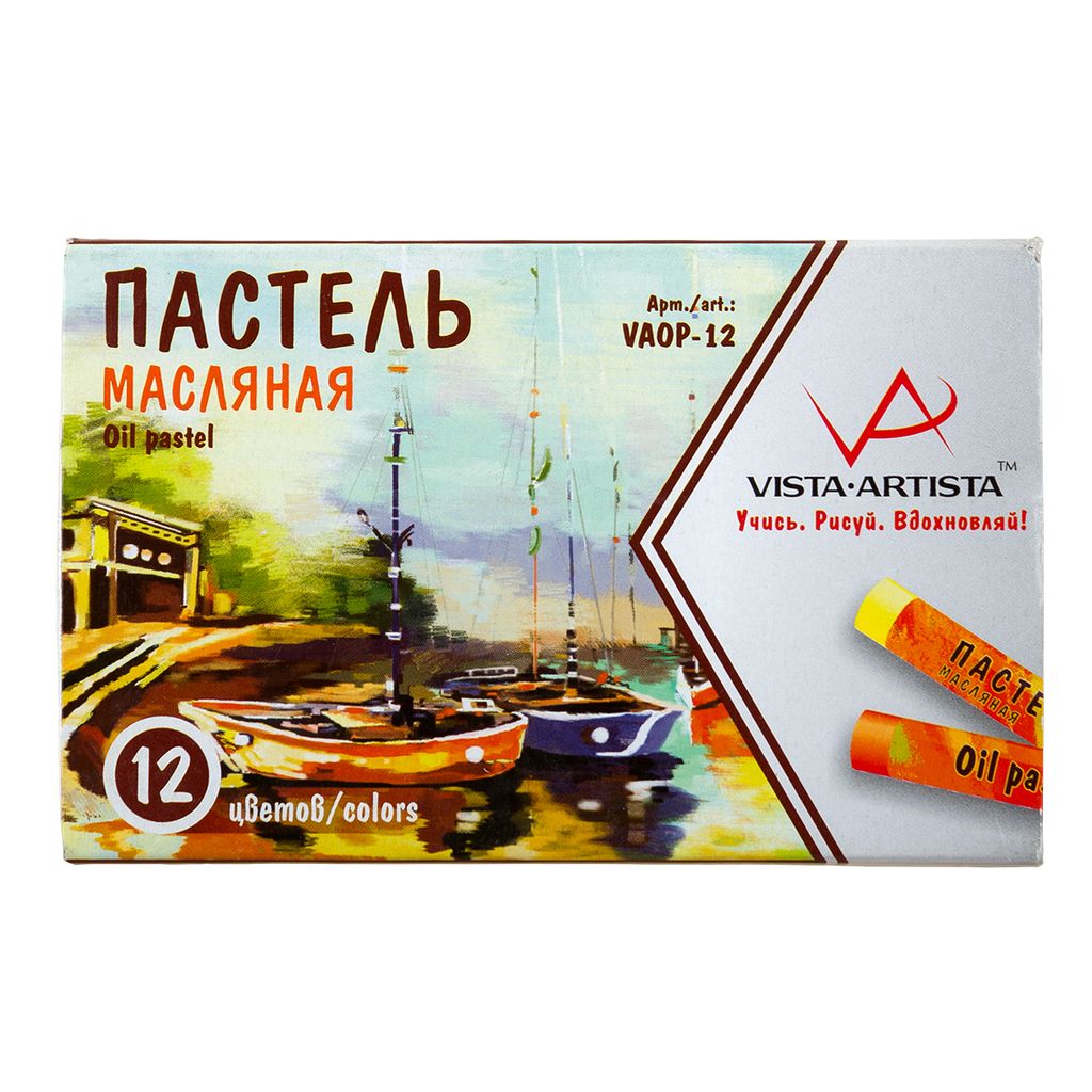 VISTA-ARTISTA Studio пастель масляная набор VAOP-12 12 цв