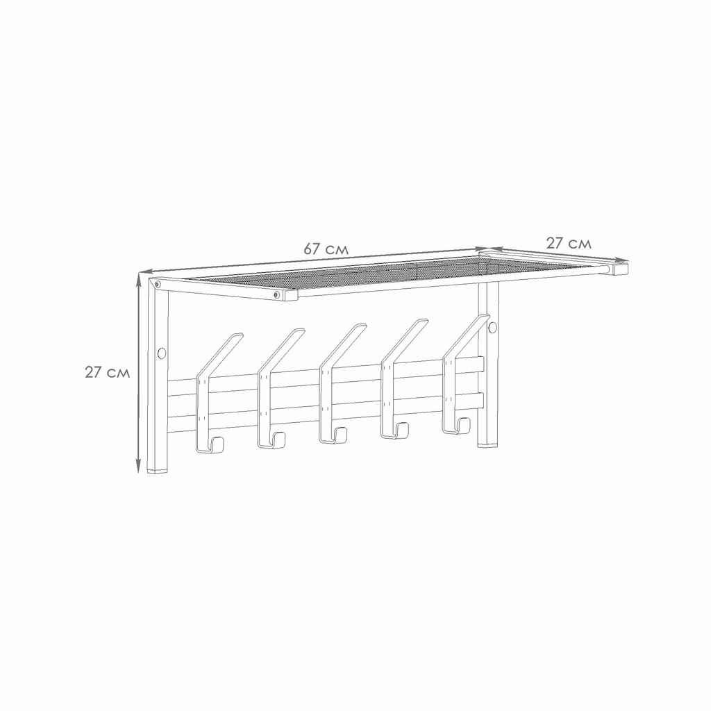 Вешалка настенная металл. с полкой "Торонто 21" 67см (5 рожков, графит)