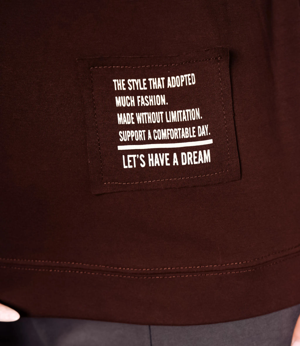 Футболка #КТ0467-55, шоколадный