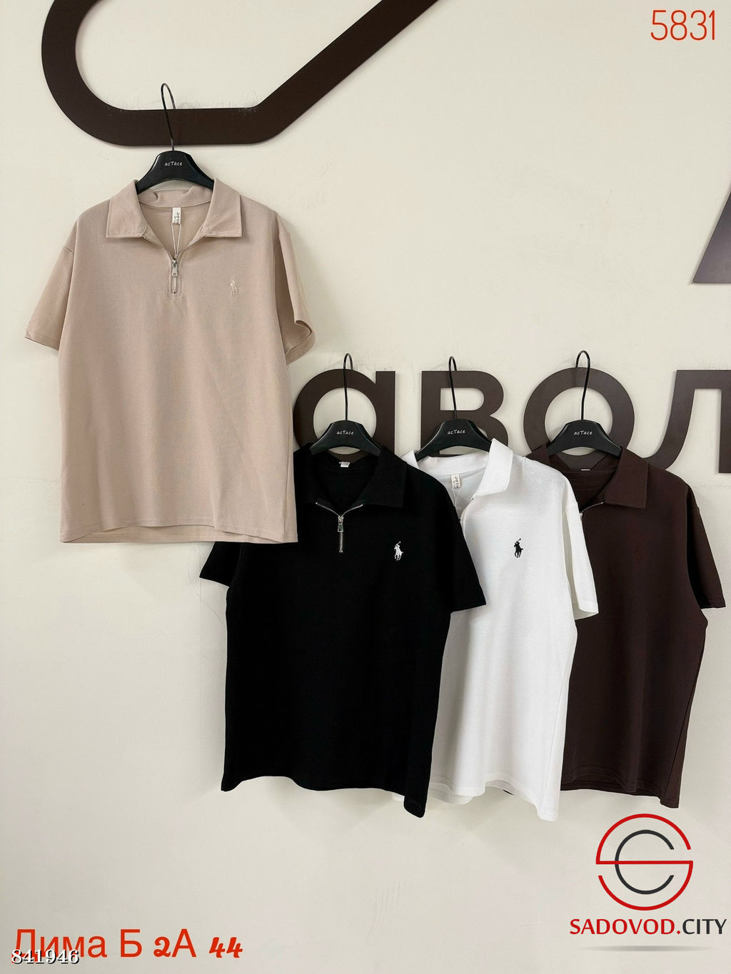 Футболка женская на полузамке