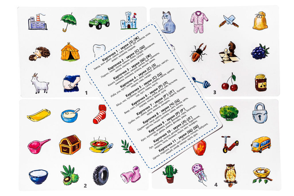 Логопедическая игра Логогородок Автобус - Smiledecor фото 2