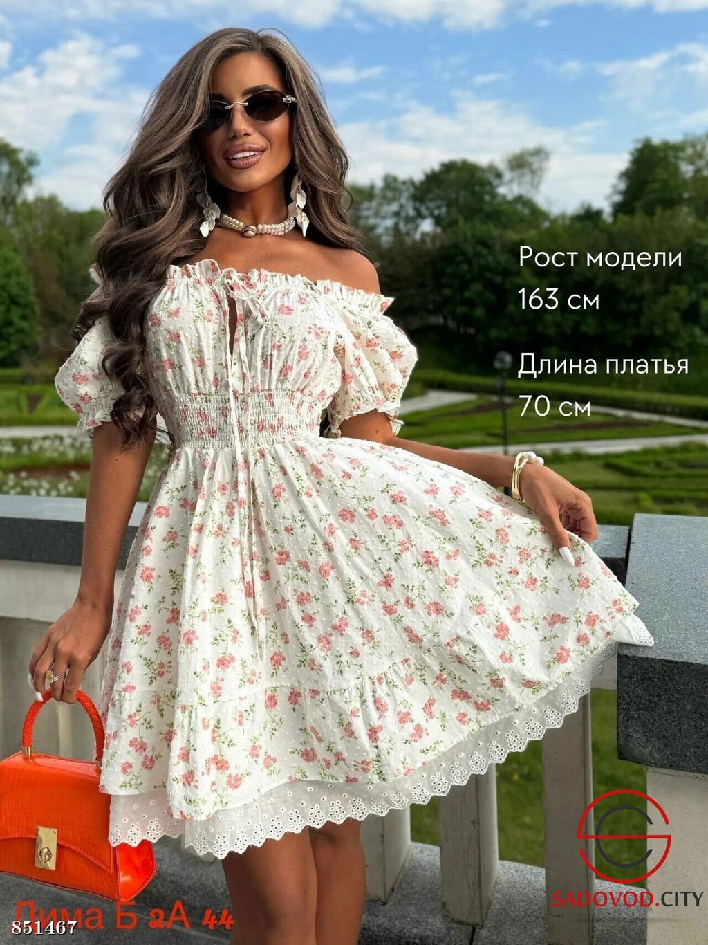 Платье женское летнее с принтом - Bruno фото 2