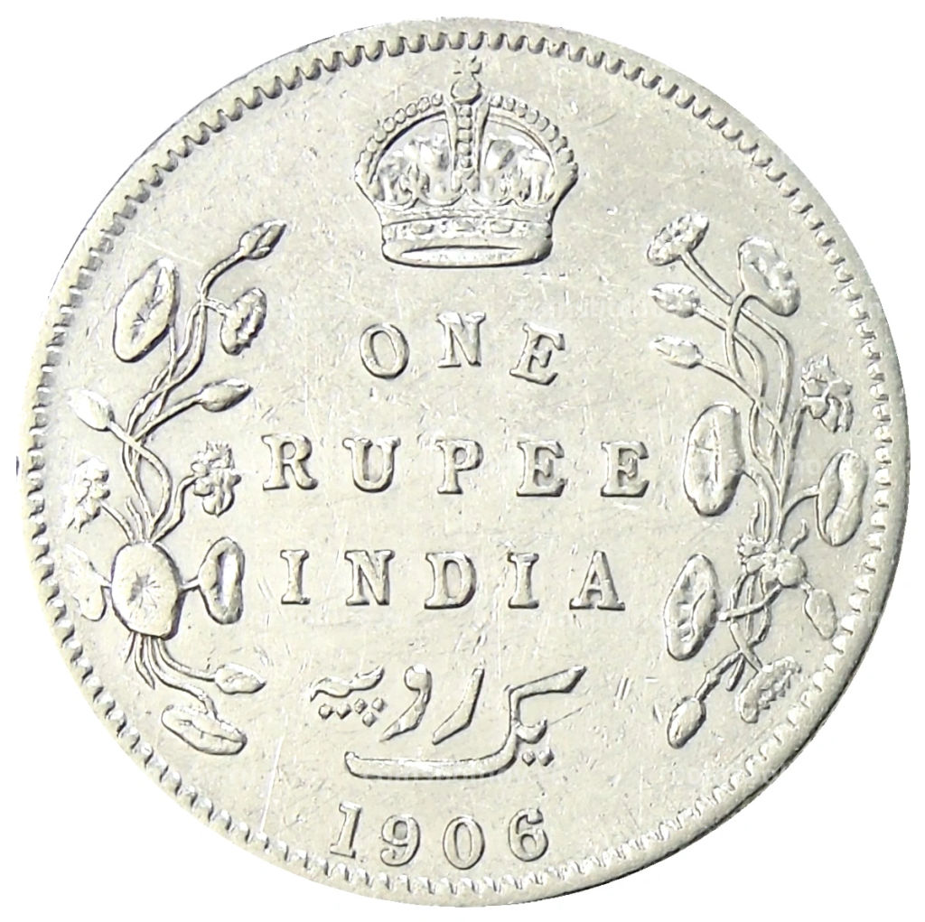 1 рупия 1906 года Британская Индия