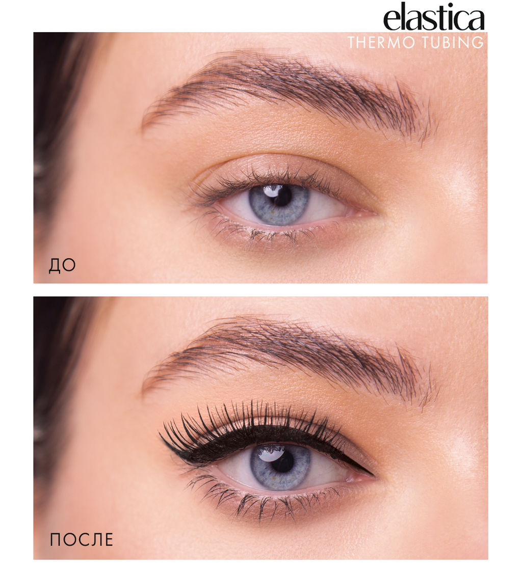 LuxVisage Тушь ELASTICA THERMO TUBING объёмная чёрная 9гр  фото 3