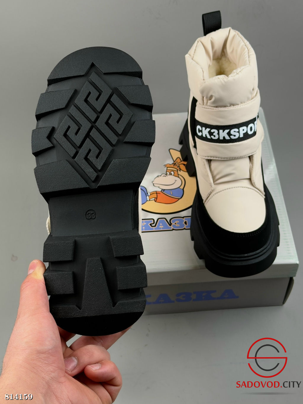 Зимние ботинки для девочки - Bruno фото 3