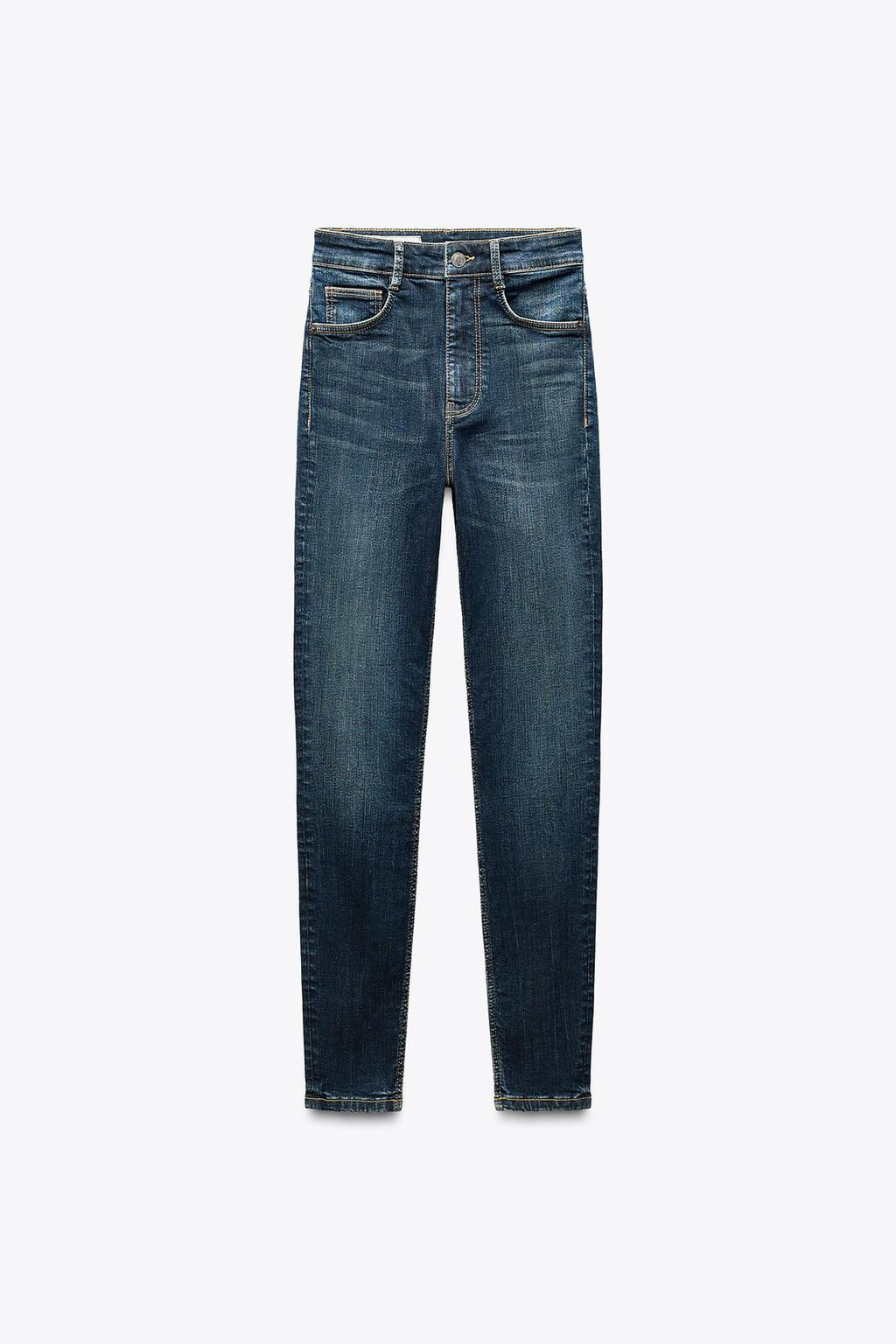 TRF SCULPT HIGH-WAIST JEANS - Zara фото 39