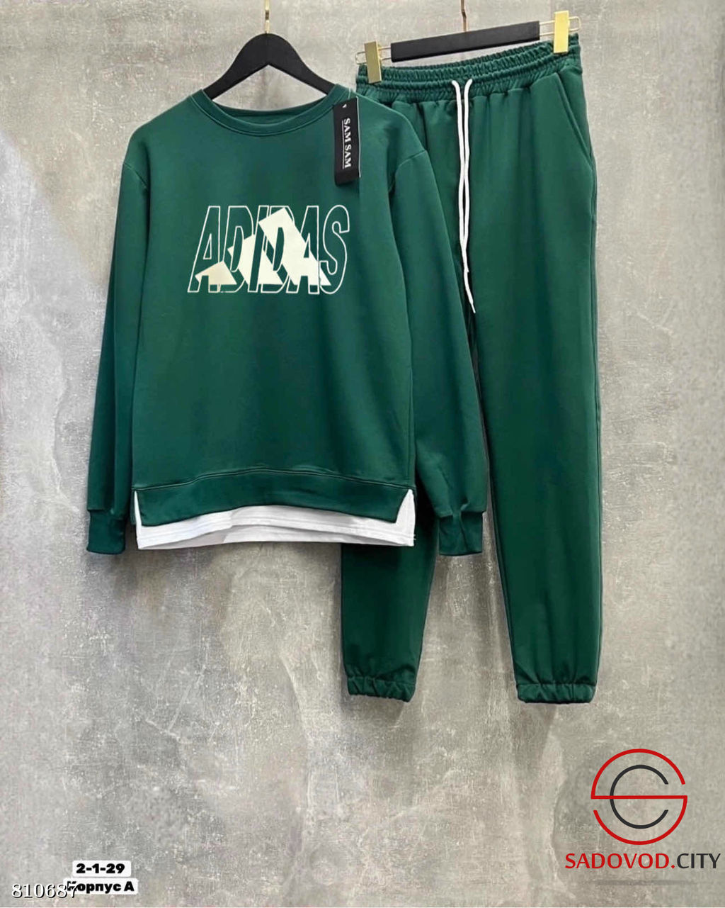 Костюм двойка, двунитка - Bruno фото 15