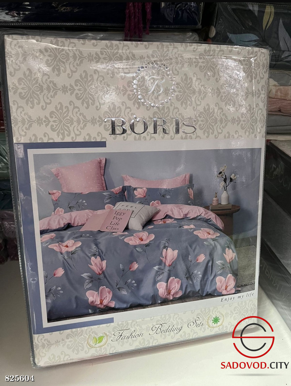 Комплект постельного белья