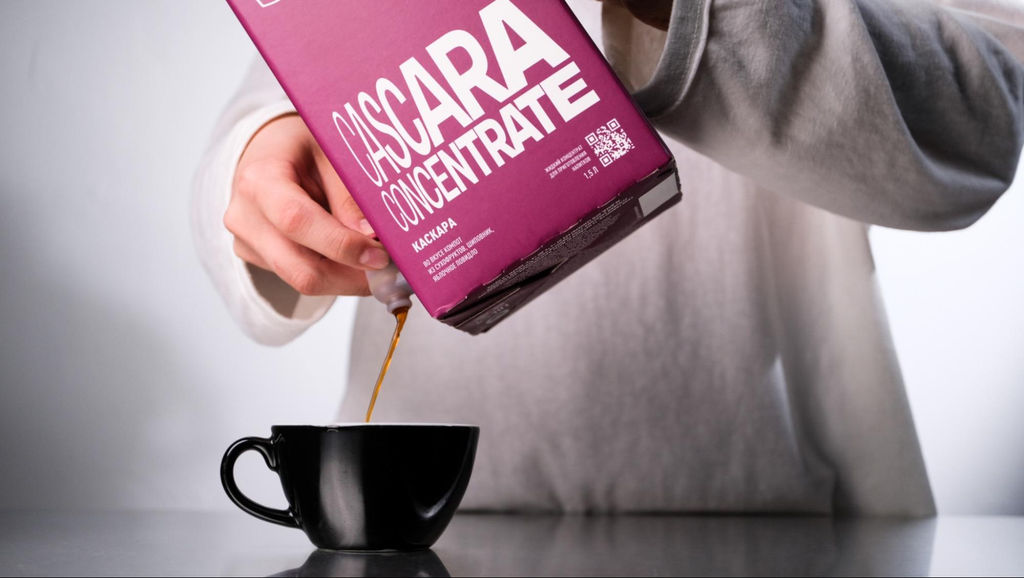 Концентрат из каскары, 1,5 л - Tasty coffee фото 2