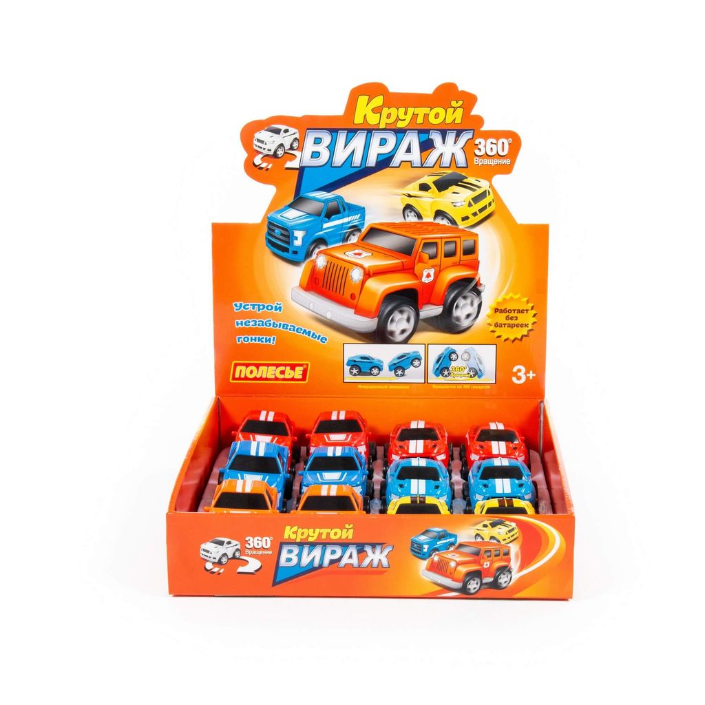 Крутой Вираж, автомобиль инерционный (дисплей №1) - Полесье фото 5