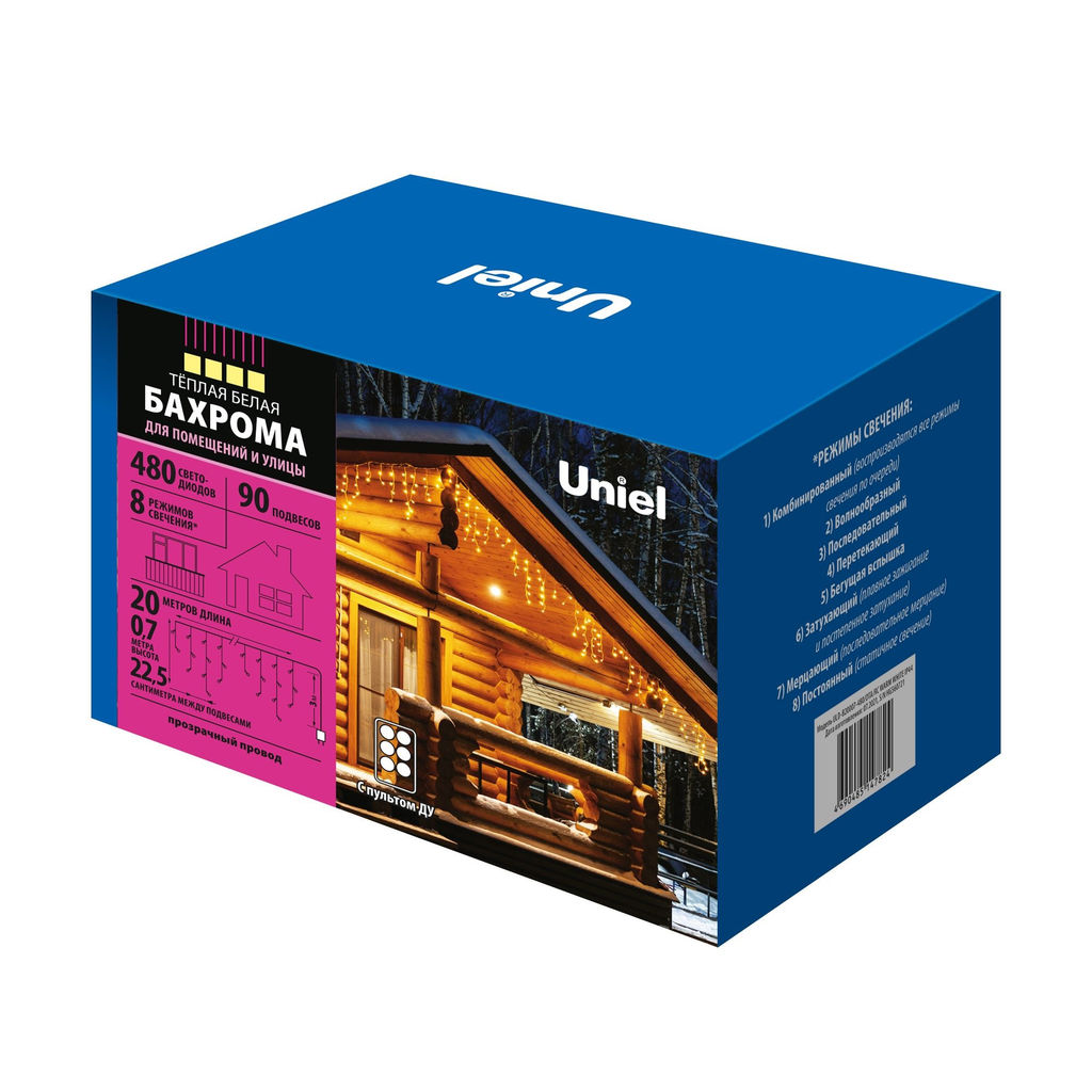 ULD-B20007-480/DTA/RC WARM WHITE IP44 Бахрома светодиодная, 20м. С пультом. 480 светодиодов. Теплый белый свет. Провод прозрачный. ТМ Uniel - Volpe фото 10