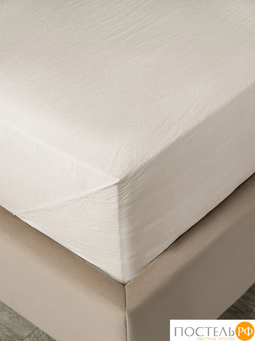 КПБ SleepiX ЮКО кор/экрю - Sleep ix фото 5