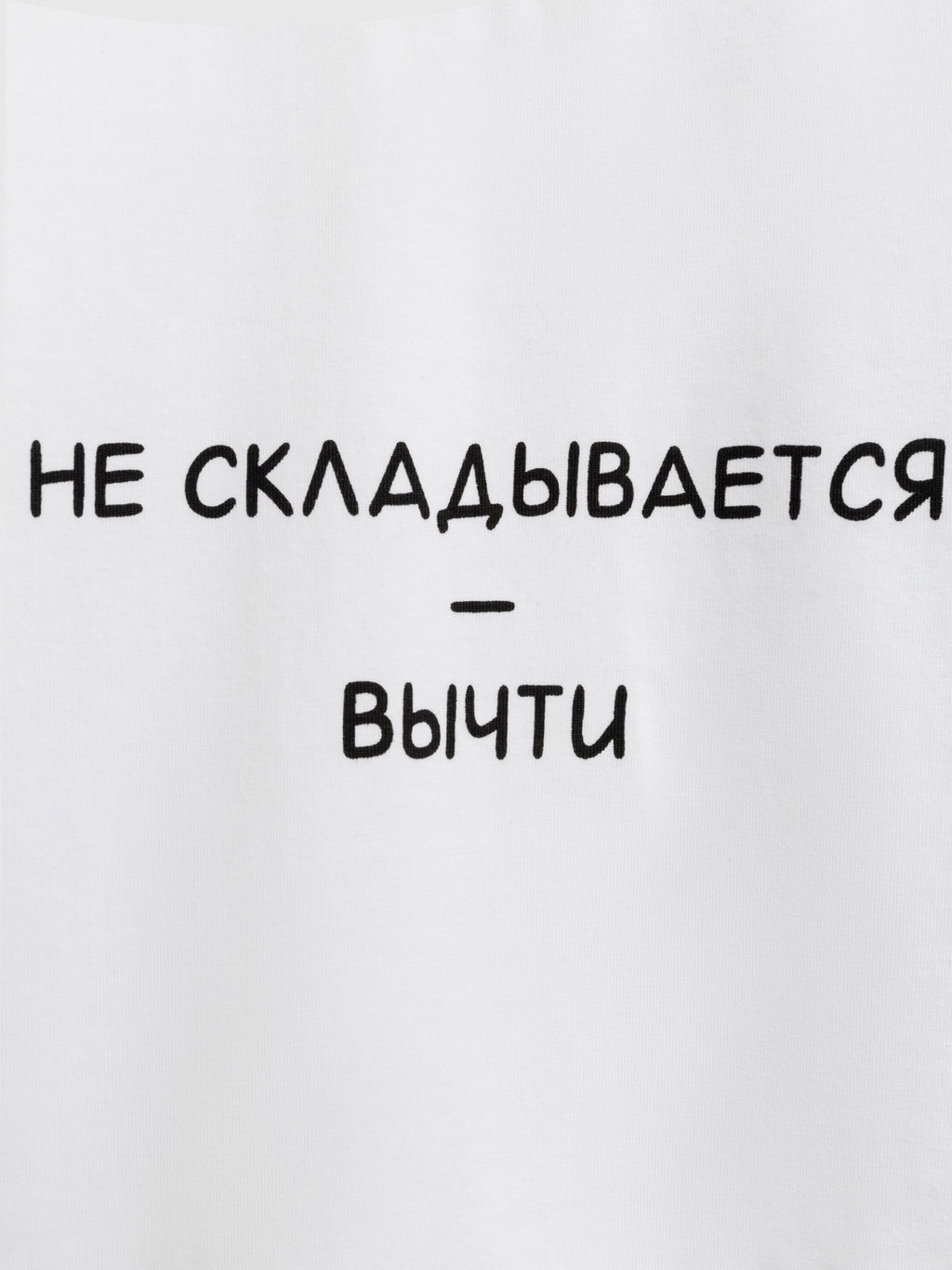 ACOOLA / Футболка детская для девочек Sanita белоснежный  фото 4