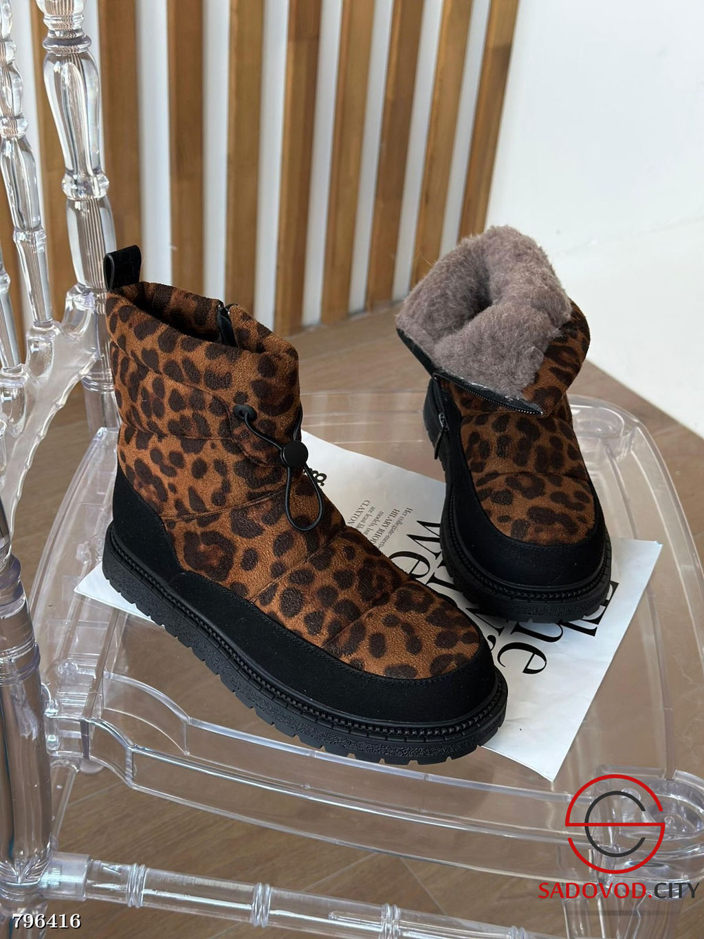 Ботинки челси леопардовые - Bruno фото 2