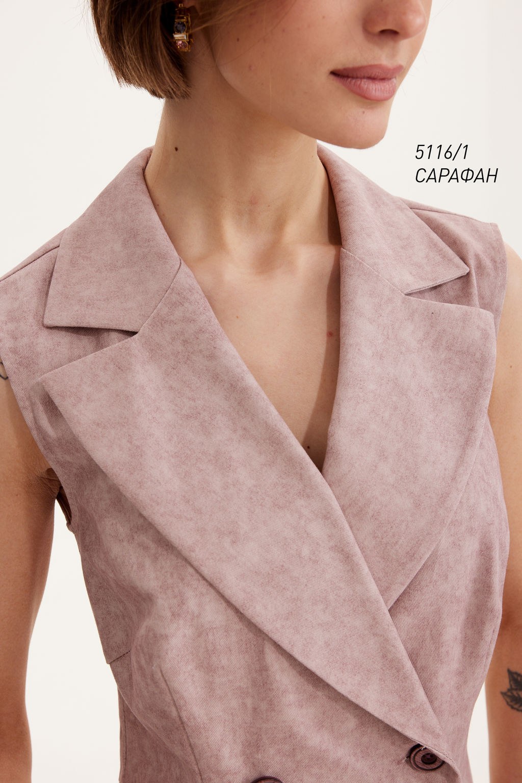 Сарафан 5116/1 - Niv niv fashion фото 4