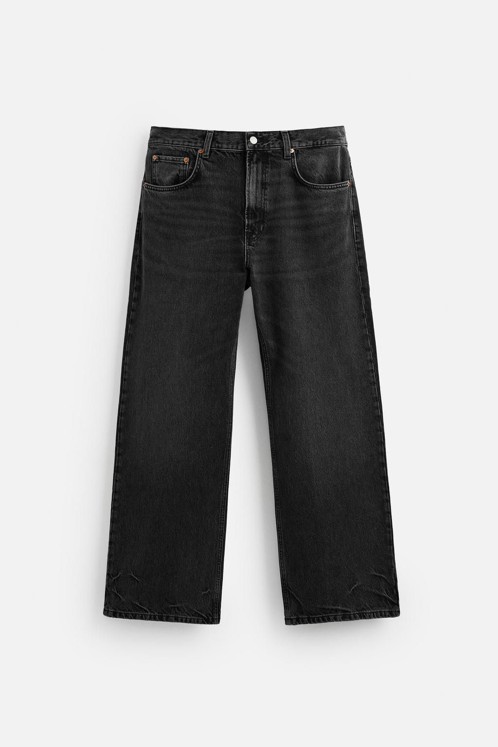 BAGGY FLARE FIT JEANS - Zara фото 25