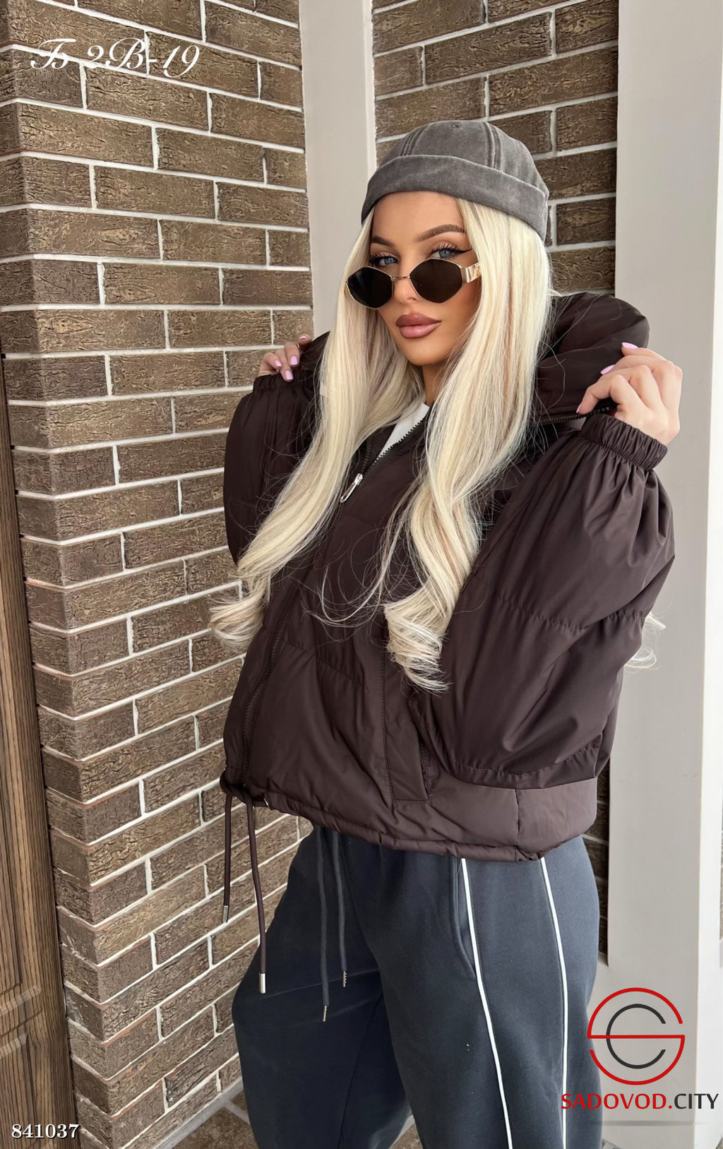 Куртка женская весенняя