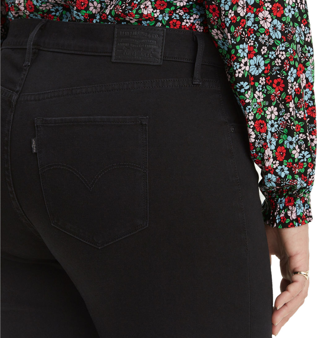 Джинсы женские